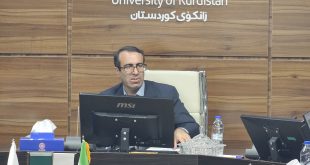 نشست توجیهی عوامل تفتیش و انتظامات آزمون سراسری سال 1404 نوبت اول در کردستان برگزار شد