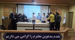 برگزاری دوره کمک‌های اولیه و فوریت های پزشکی